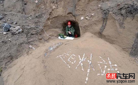 QQ截图20150717101858.png