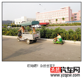QQ截图20150727090304.png