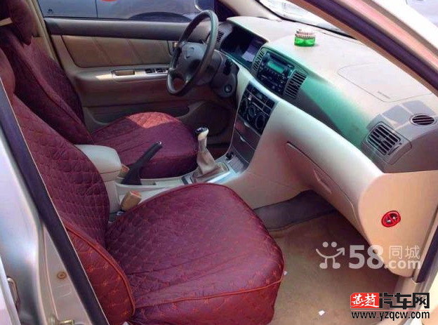 QQ截图20150813154615.png