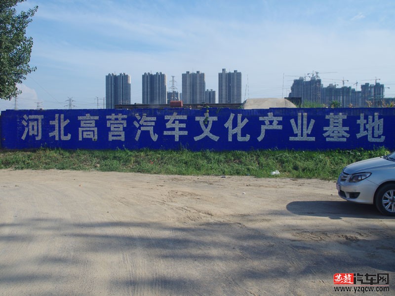 IMGP7440.jpg
