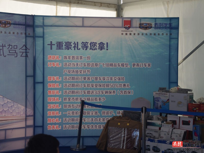 IMGP7418.jpg