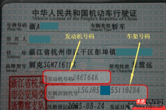 QQ截图20150904143828.png
