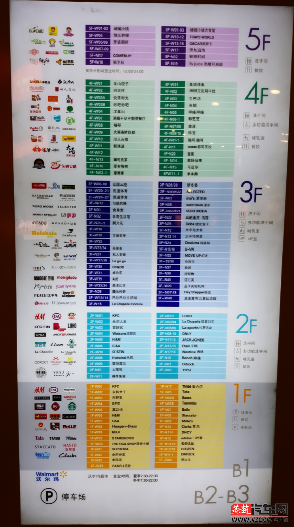 QQ截图20150907140406.png