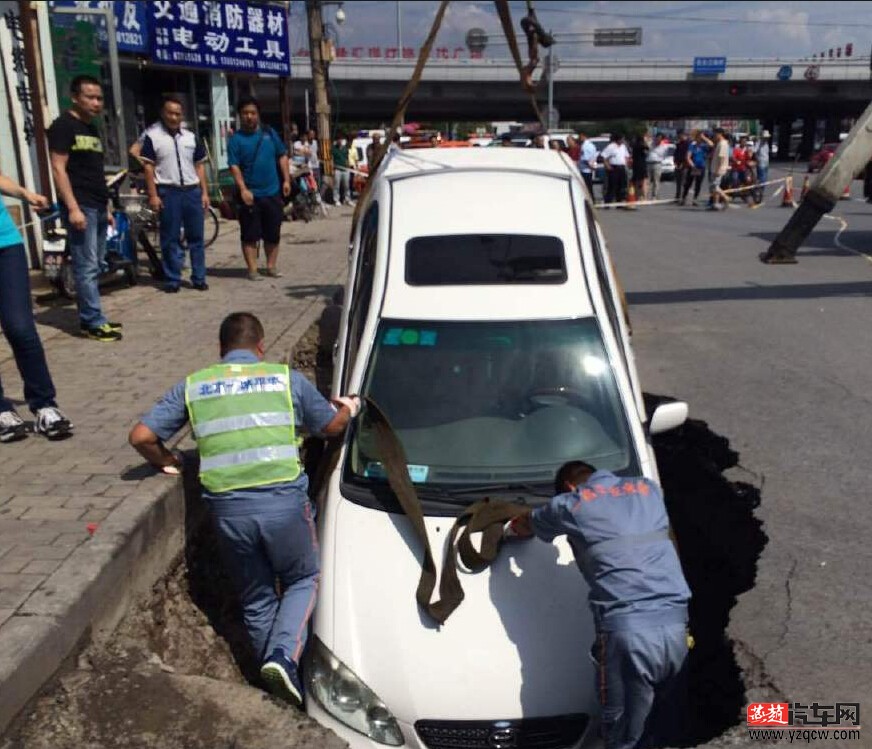 QQ截图20150908101901.jpg