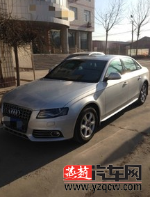 QQ截图20150908115238.png