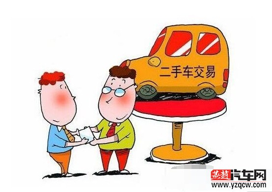 QQ截图20150910104006.jpg