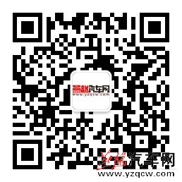 qrcode_for_gh_3eff729f23a8_258.jpg