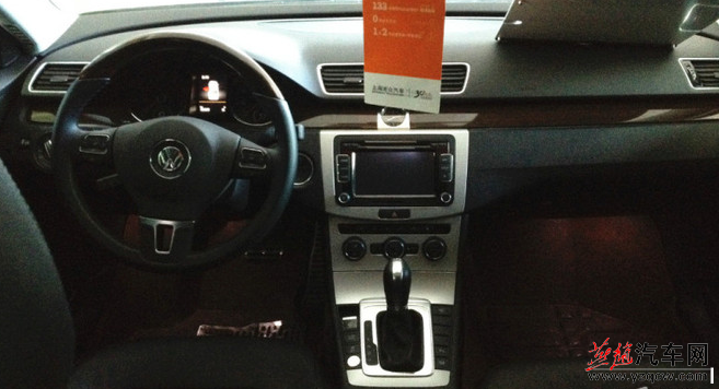 QQ截图20150914153624.png