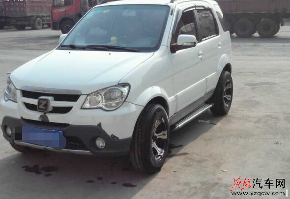 QQ截图20150916164549.jpg