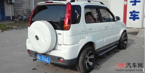 QQ截图20150916164556.jpg