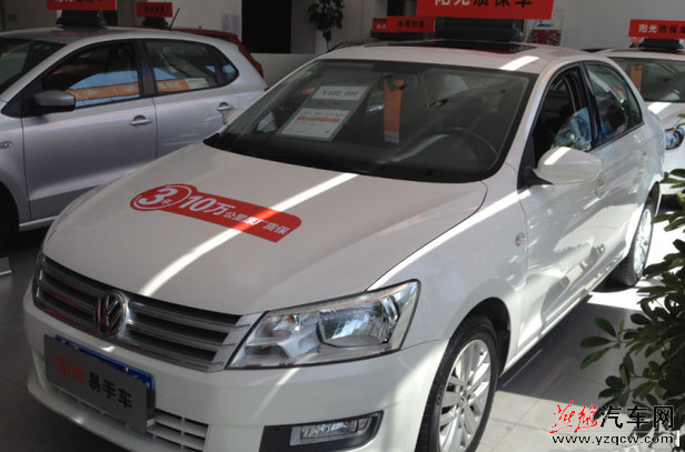 QQ截图20150917113849.png