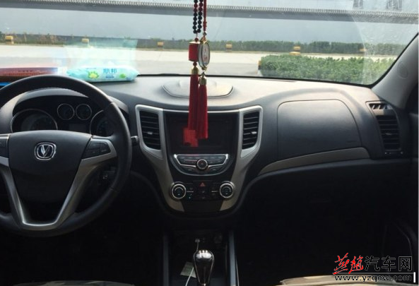 QQ截图20150920113022.png