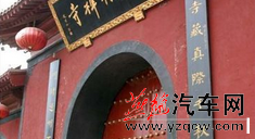 QQ截图20150922100248.png