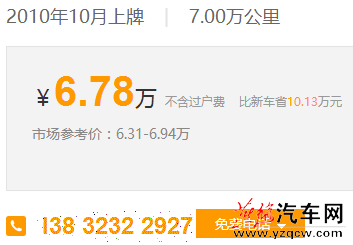 QQ截图20150922104752.png
