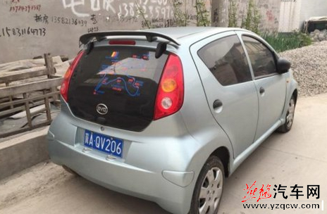 QQ截图20150922105221.png