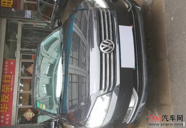 QQ截图20150922114053.jpg