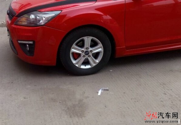 QQ截图20150923151752.jpg