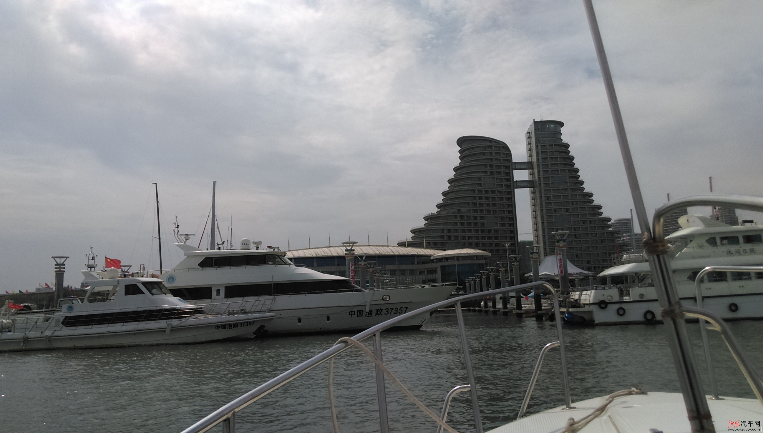 IMAG3407.jpg