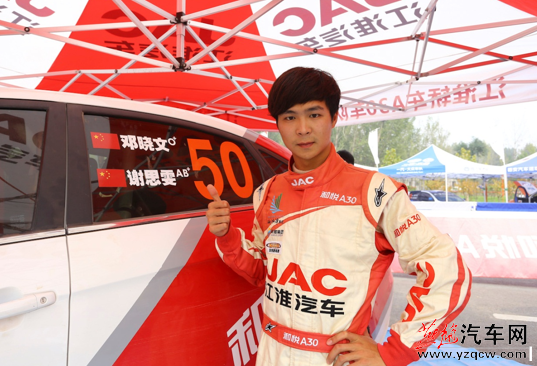 QQ截图20151009104537.png