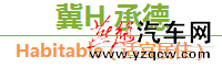 QQ截图20151010095440.png