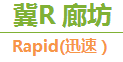 QQ截图20151010095513.png