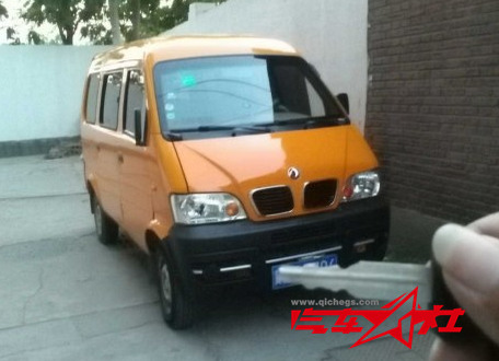 QQ截图20151013112807.png