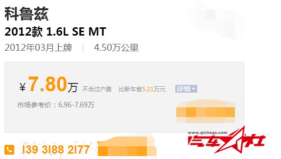 QQ截图20151014110619.jpg