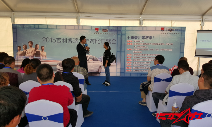 QQ截图20151018164643.png