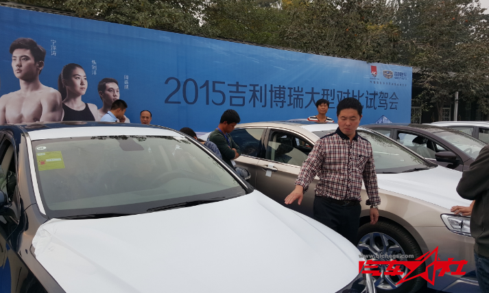 QQ截图20151018164854.png
