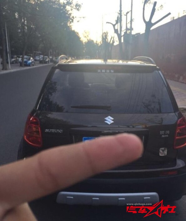 QQ截图20151022113918.jpg