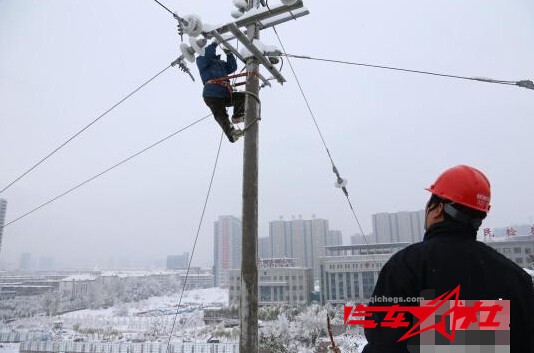 QQ截图20151107103539.jpg