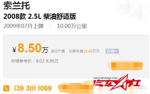 QQ截图20151107132541.jpg