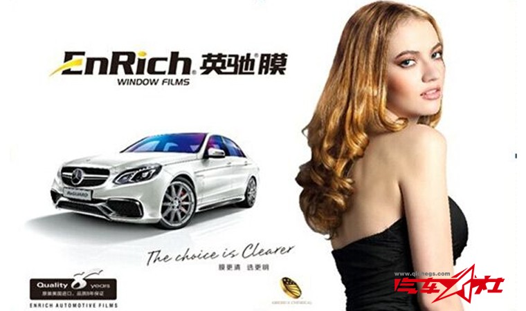 微信-详情页-英驰-2015083102.jpg