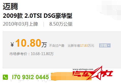QQ截图20151112115539.jpg