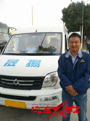 QQ截图20151118142129.png