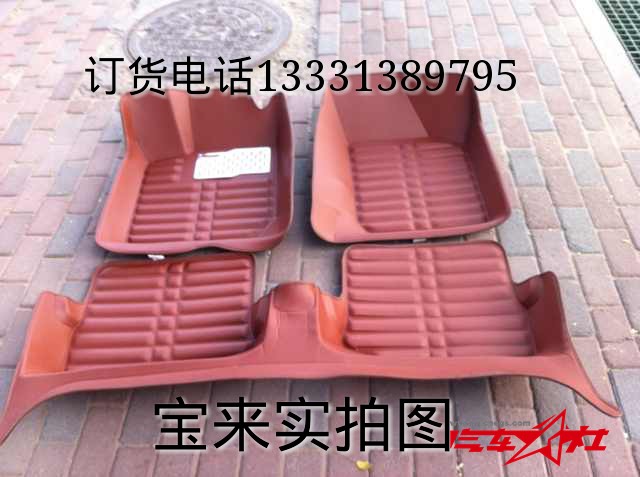 mmexport1406421580992_mh1406421738088.jpg