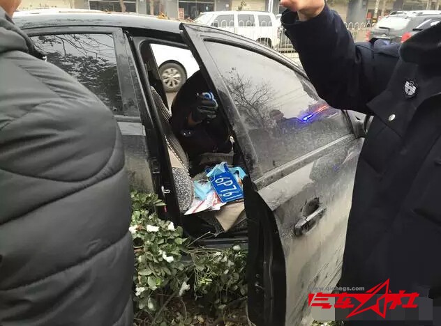 QQ截图20151124093647.jpg