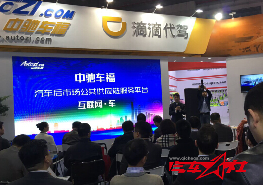 QQ截图20151207200203.png