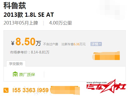 QQ截图20151214151926.jpg
