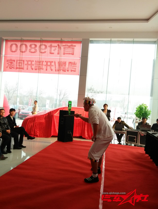 QQ截图20151229153035.png