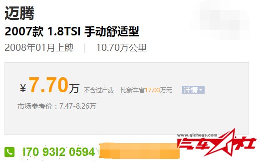 QQ截图20160107105319.jpg