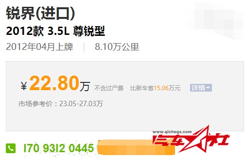 QQ截图20160126144239.jpg
