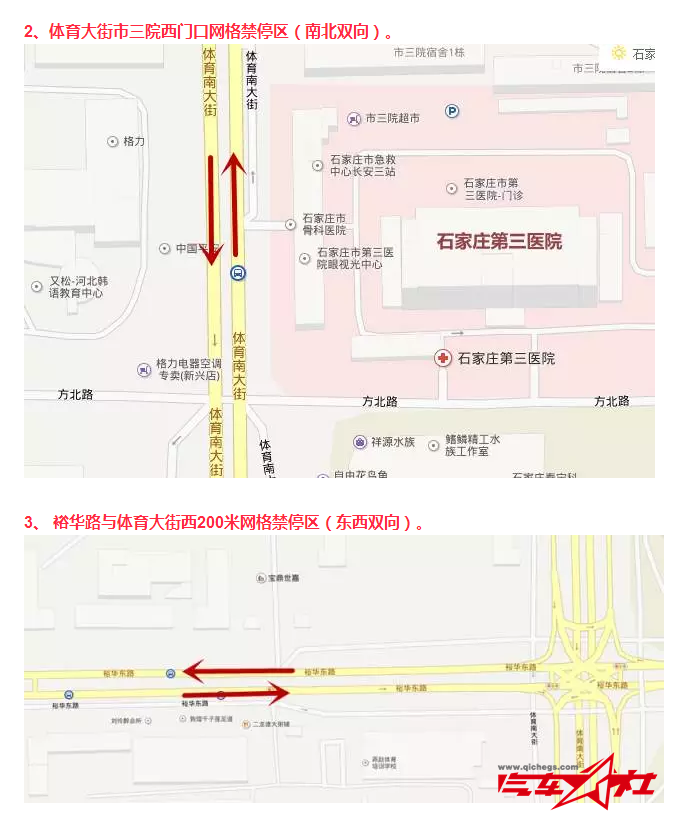 QQ截图20160218111500.png