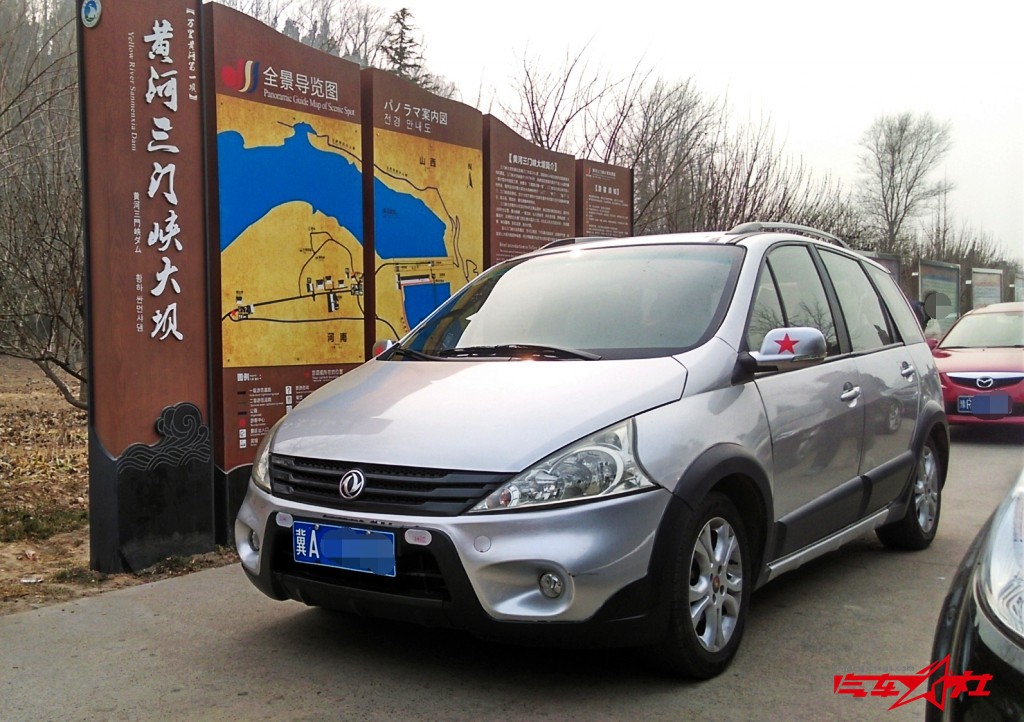 conew_imag8635_看图王.jpg