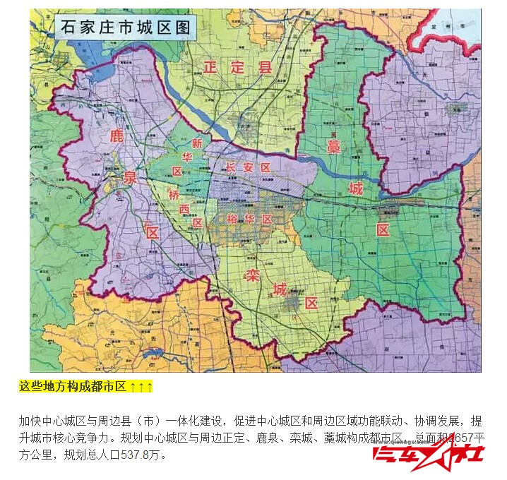 QQ截图20160314101551.jpg