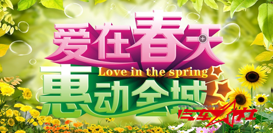 QQ截图20160315124701.png