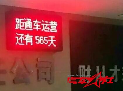 QQ截图20160317105740.jpg