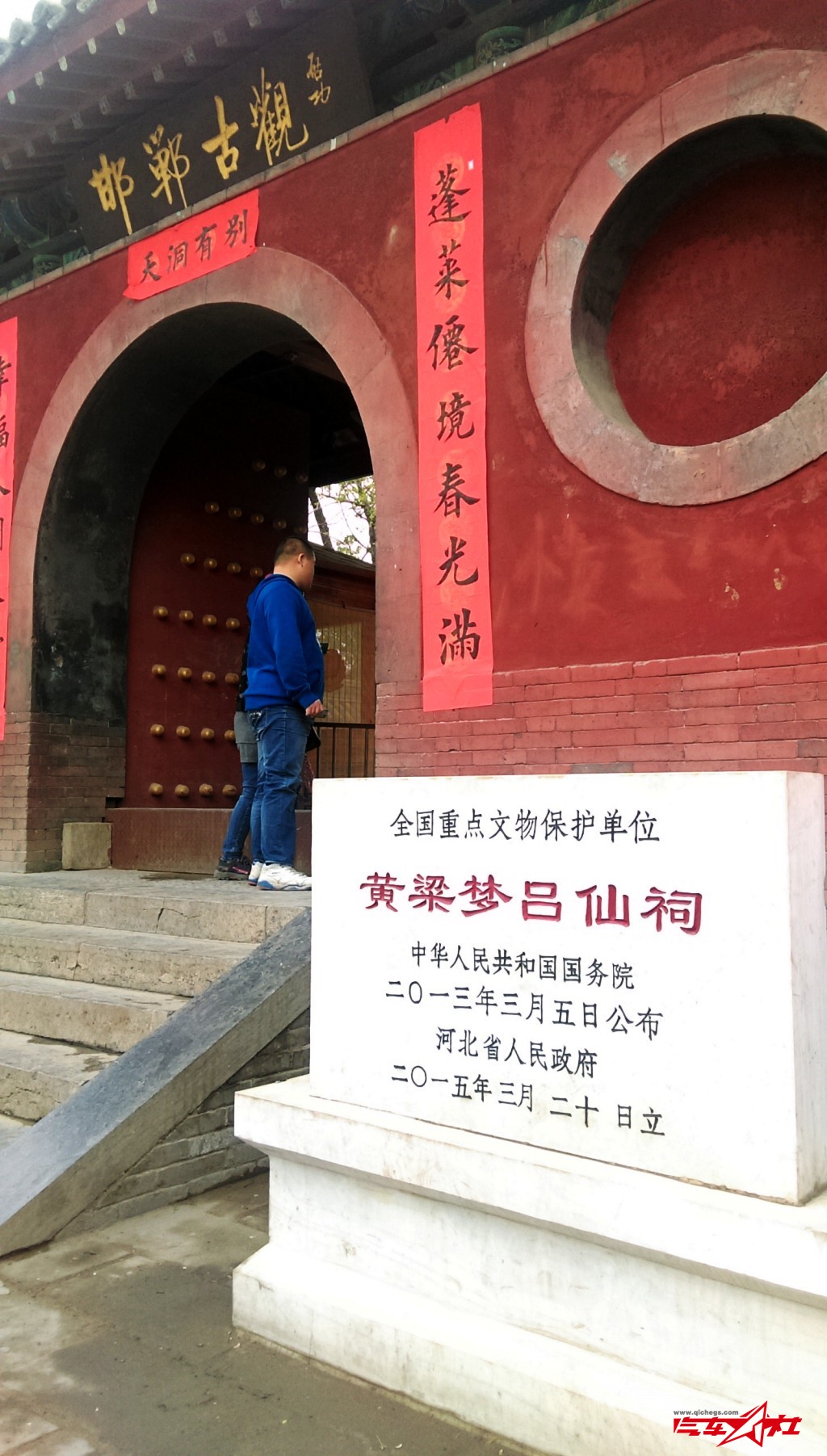 conew_imag9425.jpg