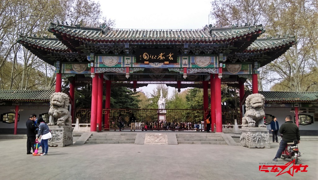 conew_imag9478.jpg