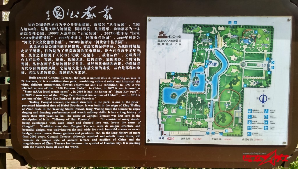 conew_imag9479.jpg